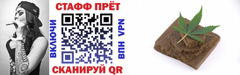 Купить СК  КОКАИН  Меф  Бошки Шишки  Саров