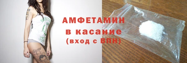 jwh Богданович