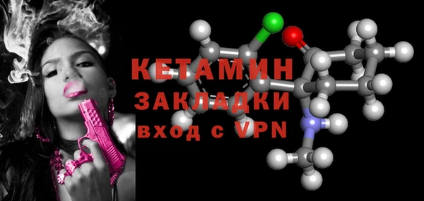 jwh Богданович
