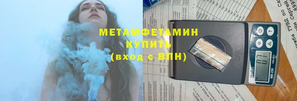 a pvp Бугульма