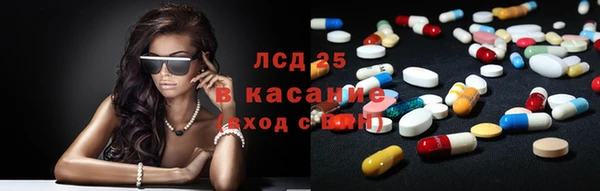 jwh Богданович