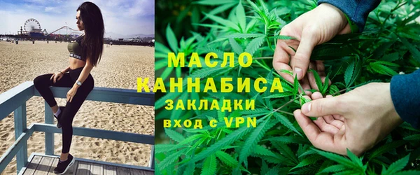 jwh Богданович