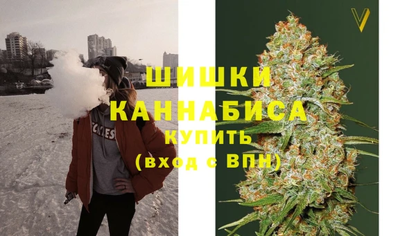прущая мука Богородицк