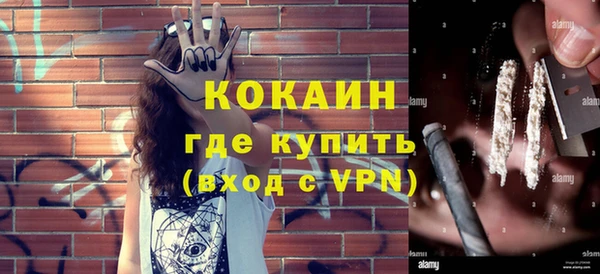 jwh Богданович