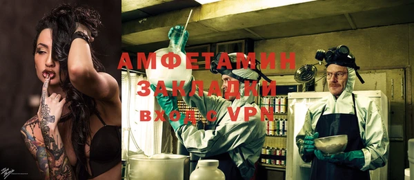jwh Богданович