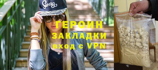 jwh Богданович