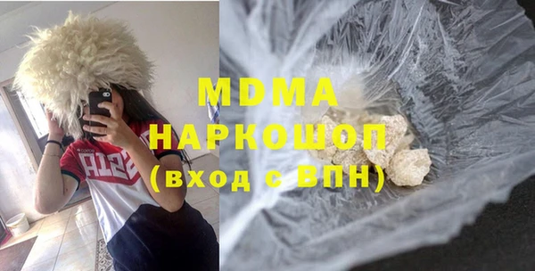 МДПВ Богородск