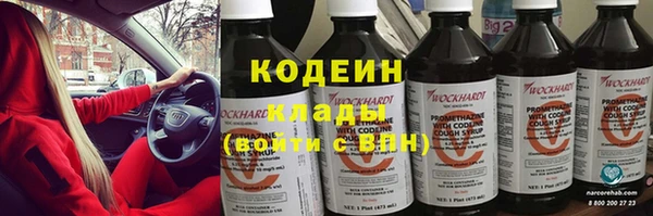 jwh Богданович