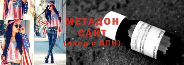 МДПВ Богородск