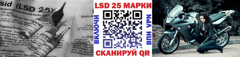 Лсд 25 экстази ecstasy  Купить где  Саров 