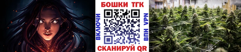 Бошки Шишки тримм Саров